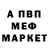 A PVP крисы CK Artur Timoshenko