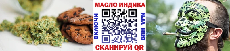 Печенье с ТГК марихуана  mega как зайти  Мещовск  закладки 