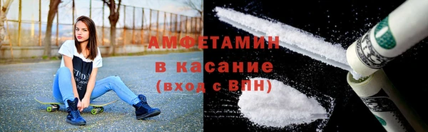 PSILOCYBIN Богородицк