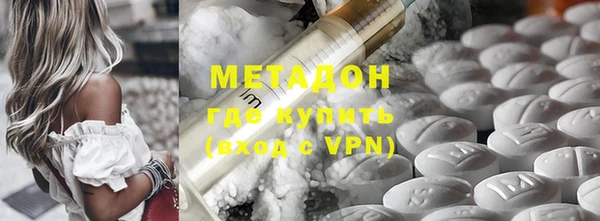 PSILOCYBIN Богородицк