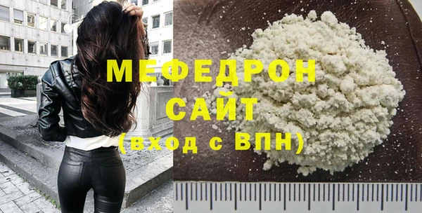 PSILOCYBIN Богородицк