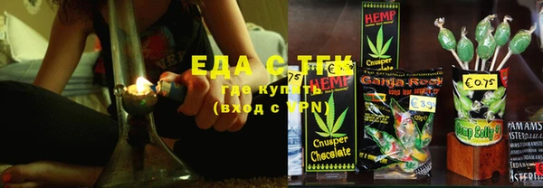 шишки Богданович