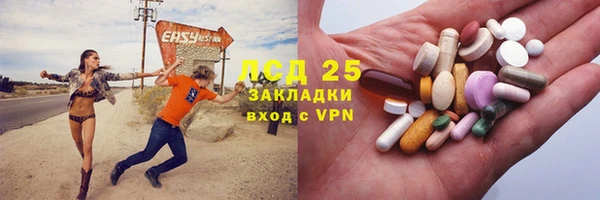 шишки Богданович
