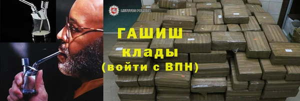 шишки Богданович