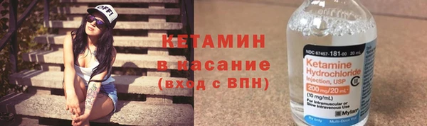 PSILOCYBIN Богородицк