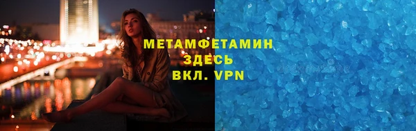 шишки Богданович