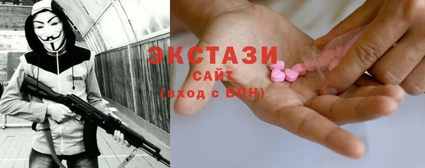 шишки Богданович