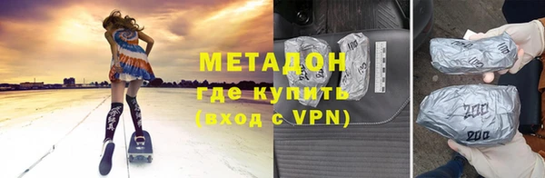 шишки Богданович