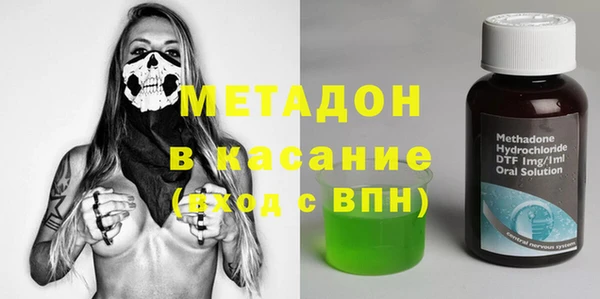 шишки Богданович