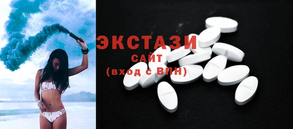 PSILOCYBIN Богородицк