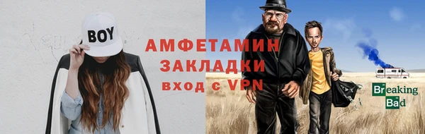 PSILOCYBIN Богородицк