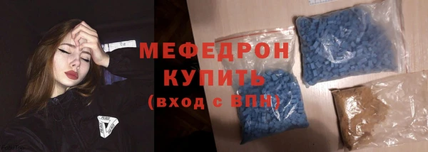 PSILOCYBIN Богородицк