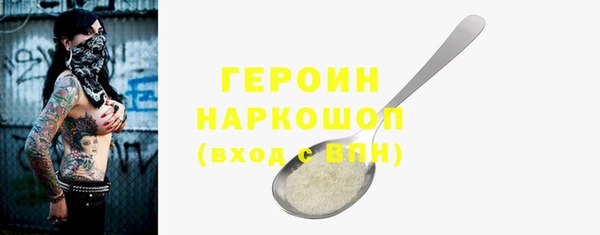 шишки Богданович