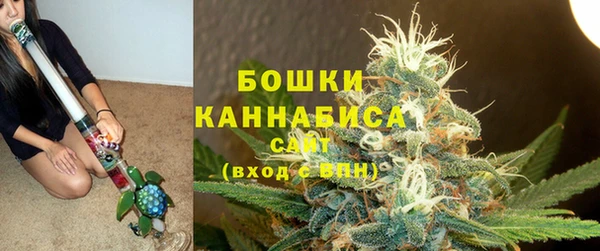 ALPHA-PVP Богородск