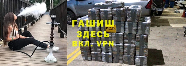 шишки Богданович