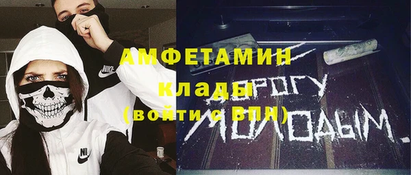 гашишное масло Белокуриха