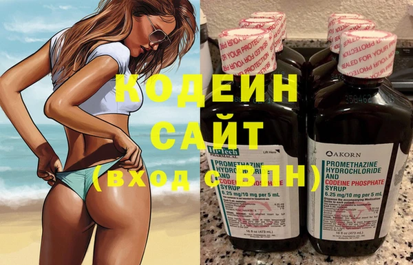 шишки Богданович