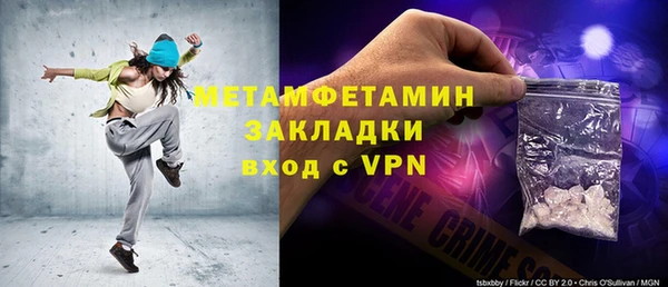 PSILOCYBIN Богородицк