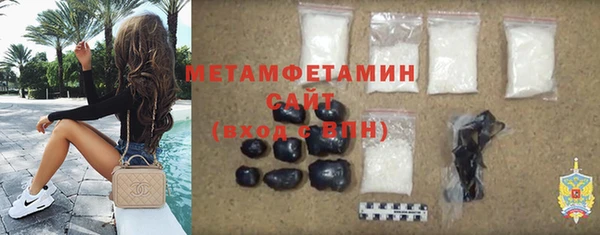PSILOCYBIN Богородицк
