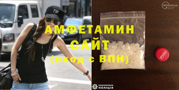 шишки Богданович