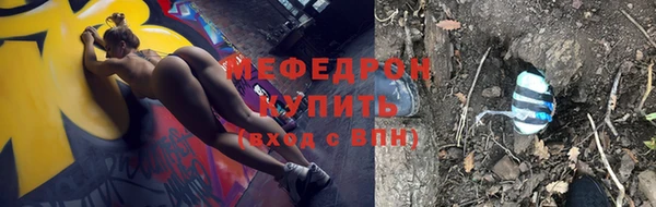 PSILOCYBIN Богородицк