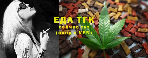 PSILOCYBIN Беломорск