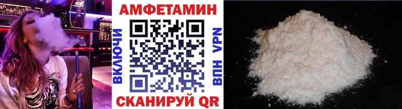 Первитин пудра  магазин  наркотиков  Мещовск 