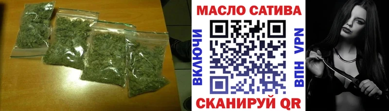 купить   omg ссылки  ТГК вейп  Мещовск 